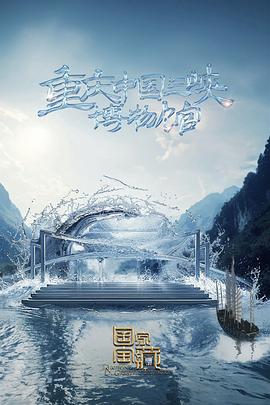 苏州网站排名优化方法